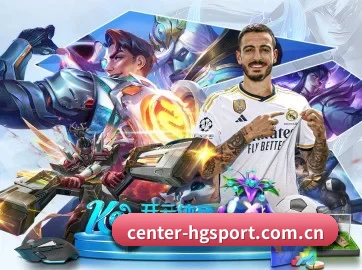 center-hgsport.com.cn APP